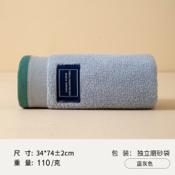 袋鼠 110克加厚棉质洗脸毛巾 蓝灰色 34cm×74cm