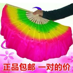 舞蹈扇子跳舞扇子广场舞舞台双面扭秧歌演出扇子