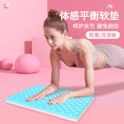 搏辉 健腹轮专用垫跪垫腹肌轮垫子加厚家用健身保护膝盖平板支撑手肘垫