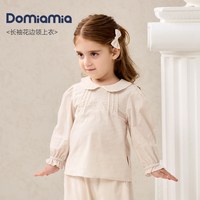 DOMIAMIA 女童碎花泡泡袖上衣 雪咖棕 120