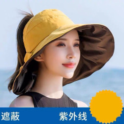 遮阳帽女防晒大沿帽防紫外线折叠空顶帽遮脸渔夫大帽檐马尾太阳帽