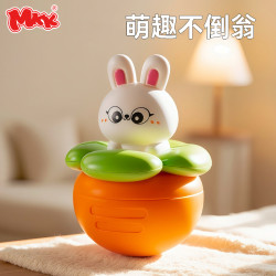 MKK 宝宝不倒翁萌兔萝卜安抚洗澡早教卡通趣味儿童摇摆幼儿玩具