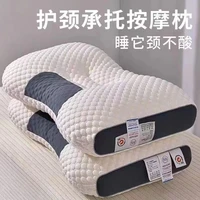 森安丽护颈高弹睡眠专家舒适针织颈椎枕家用枕头枕芯