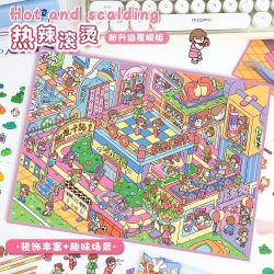 造景贴纸可爱3D立体微缩场景拼贴大号贴画