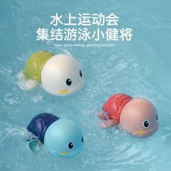 [福利品]夏日洗澡戏水玩具沐浴游泳可咬小乌龟小青蛙小鸭子