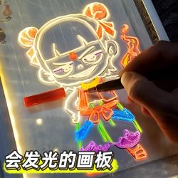 61儿童发光画板ubs充电透明亚克力手写板男孩女孩DIV益智玩具礼物