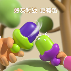 3D重力迷你伸缩茄子刀尚方宝饱剑萝卜刀塑胶幼崽解压有趣