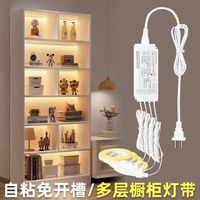 灯感应灯条长条灯柜底灯灯带衣柜灯线条灯氛围灯嵌入式自粘柜灯