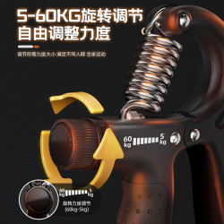 OVANTA 握力器计数专业训练男士手臂指力可调节手握学生电子款