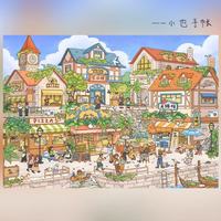 小也手帐[海滨小镇]A4超大版3D立体造景贴纸特油双透亮膜DIY贴画