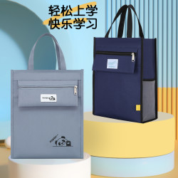 补习袋加大加厚手提袋兴趣班补课包女童书包儿童上课牛津布手拎包