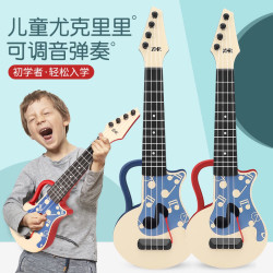 （伟）新款儿童可弹奏手提尤克里里玩具吉他（电商装）