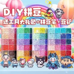 KATAVA144色高品质融合豆套装配熨斗拼豆板收纳盒工具套装大礼包