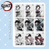 鬼灭之刃透卡2弹 同人 线稿透卡 盲盒 默认代拆