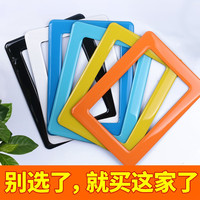 优力优 水晶相框挂墙粘贴相框磁性墙贴相片框5寸6寸7寸10寸简约照片墙