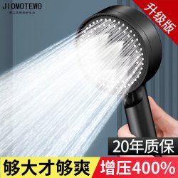 高品质增压淋浴花洒洗澡淋雨喷头加压浴霸水龙头家用浴室沐浴喷头