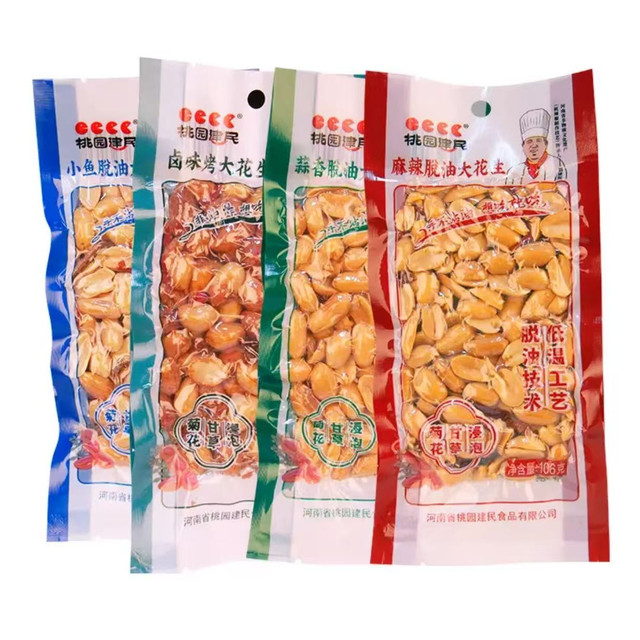 桃园建民 麻辣大花生 106g/袋