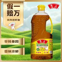 鲁花 低芥酸特香菜籽油 900ml