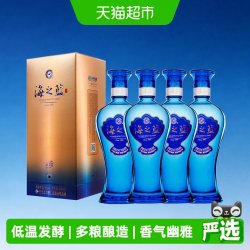 洋河 海之蓝 蓝色经典 旗舰版 42%vol 浓香型白酒