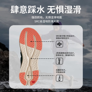 户外特工 ST1000 速干防滑 玄武黑 42 溯溪鞋
