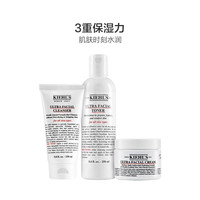 科颜氏 Kiehl’s科颜氏高保湿三步骤套装(高保湿水250ml+洁面150ml+面霜125ml)保湿锁水