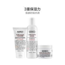 科颜氏 Kiehl’s科颜氏高保湿三步骤套装(高保湿水250ml+洁面150ml+面霜125ml)保湿锁水