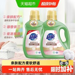 超能 植翠低泡系列 柔顺舒适洗衣液 馨香依兰