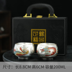 艾格辰 999纯银龙凤鎏银茶对杯