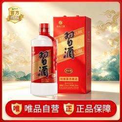 习酒 圆习酒 53度酱香型白酒 500ml