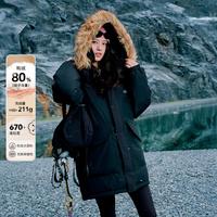 new balance NB官方正品男女情侣款保暖防泼水鸭绒羽绒服AMJ53371