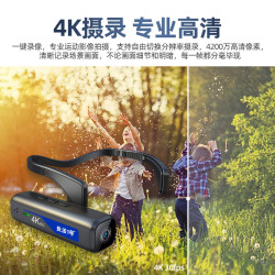执法1号 DSJ-C2头戴式执法记录仪4K高清专业防抖WiFi传输耳挂户外骑行32G