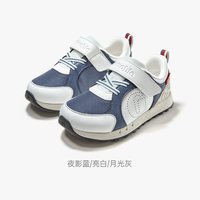 移动端：基诺浦 机能鞋 儿童学步鞋