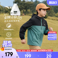 安踏 儿童冲锋衣 四防防泼水 基础黑 150