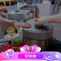 京东 家电家具 5
