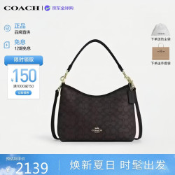 COACH 女士大号手提单肩斜挎包流浪包PVC配皮CV975IMXAQ