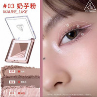 88VIP:3CE 纷呈眼影盘