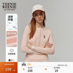 TEENIE WEENIE 小熊长袖T恤女 浅粉色 S
