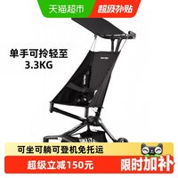 移动端、88VIP：Little Tiger T3儿童轻便折叠推车宝宝口袋伞车