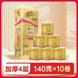 清风 原木纯品金装系列 有芯卷纸