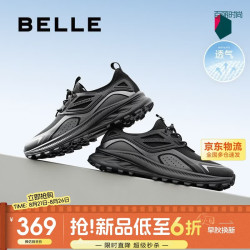 百丽 8SX01BM5 网面透气 黑色 39码 男士休闲鞋