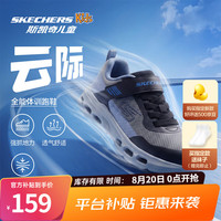 斯凯奇 405125L 防滑减震 黑色蓝色 36码 儿童运动鞋