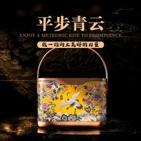 88VIP：御茶膳房 月饼礼盒流心奶黄黑松露月饼中秋节送礼长辈高档团购礼品