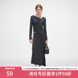 范思蓝恩 秋季设计感针织T恤半身裙时尚套装女秋装慵懒高腰半身裙女 深灰色（上衣） XS
