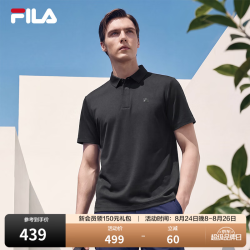 FILA 菁英POLO衫 凉感透气 深黑 XL