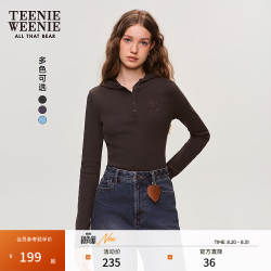TEENIE WEENIE 水洗连帽卫衣 煤灰色 M(165) 女士T恤