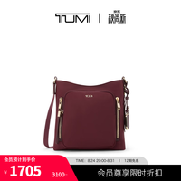 TUMI VOYAGEUR系列 女士斜挎包 红酒色