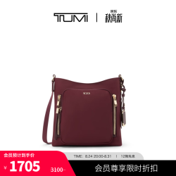 TUMI VOYAGEUR系列 女士斜挎包 红酒色