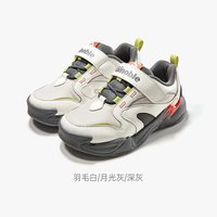 移动端：基诺浦 GW1787 软底防滑 婴儿学步鞋