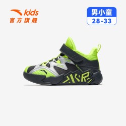 安踏 儿童 篮球鞋