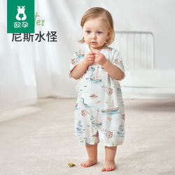 欧孕 新生儿衣服宝宝春装婴幼儿连体衣纯棉长袖早春和尚服哈衣 尼斯水怪-长袖 66码